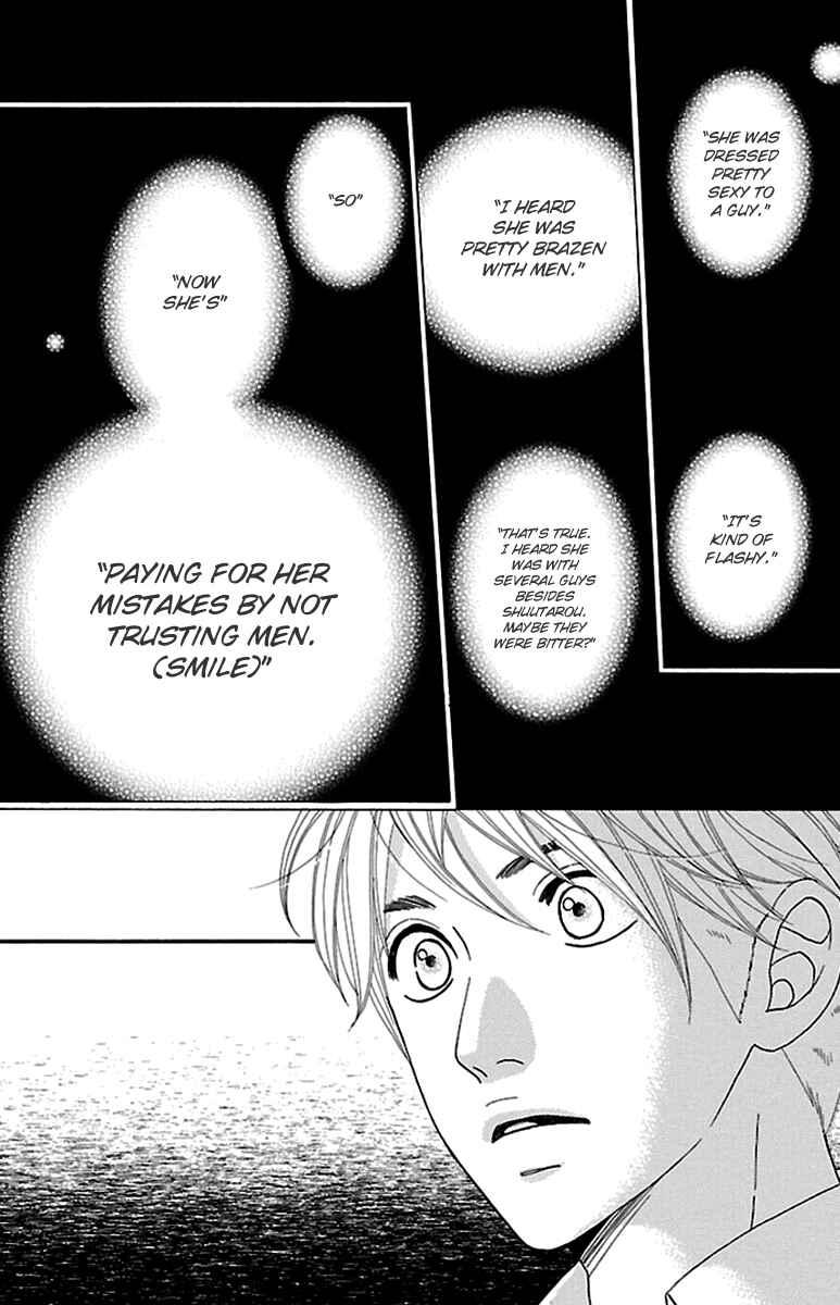 Page 32 Chapter 10 Watashi-tachi no Himitsu Jijou