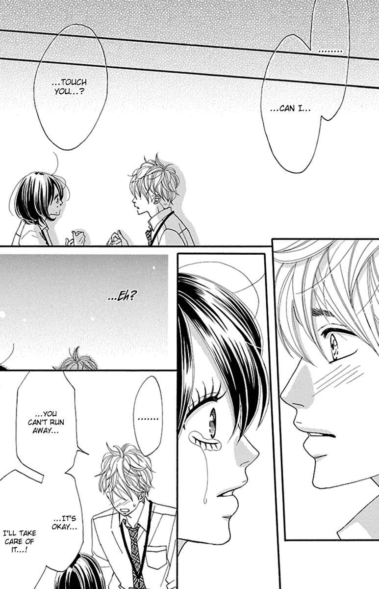 Page 35 Chapter 10 Watashi-tachi no Himitsu Jijou