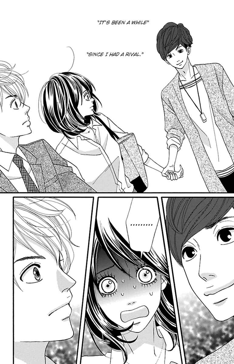 Page 4 Chapter 10 Watashi-tachi no Himitsu Jijou