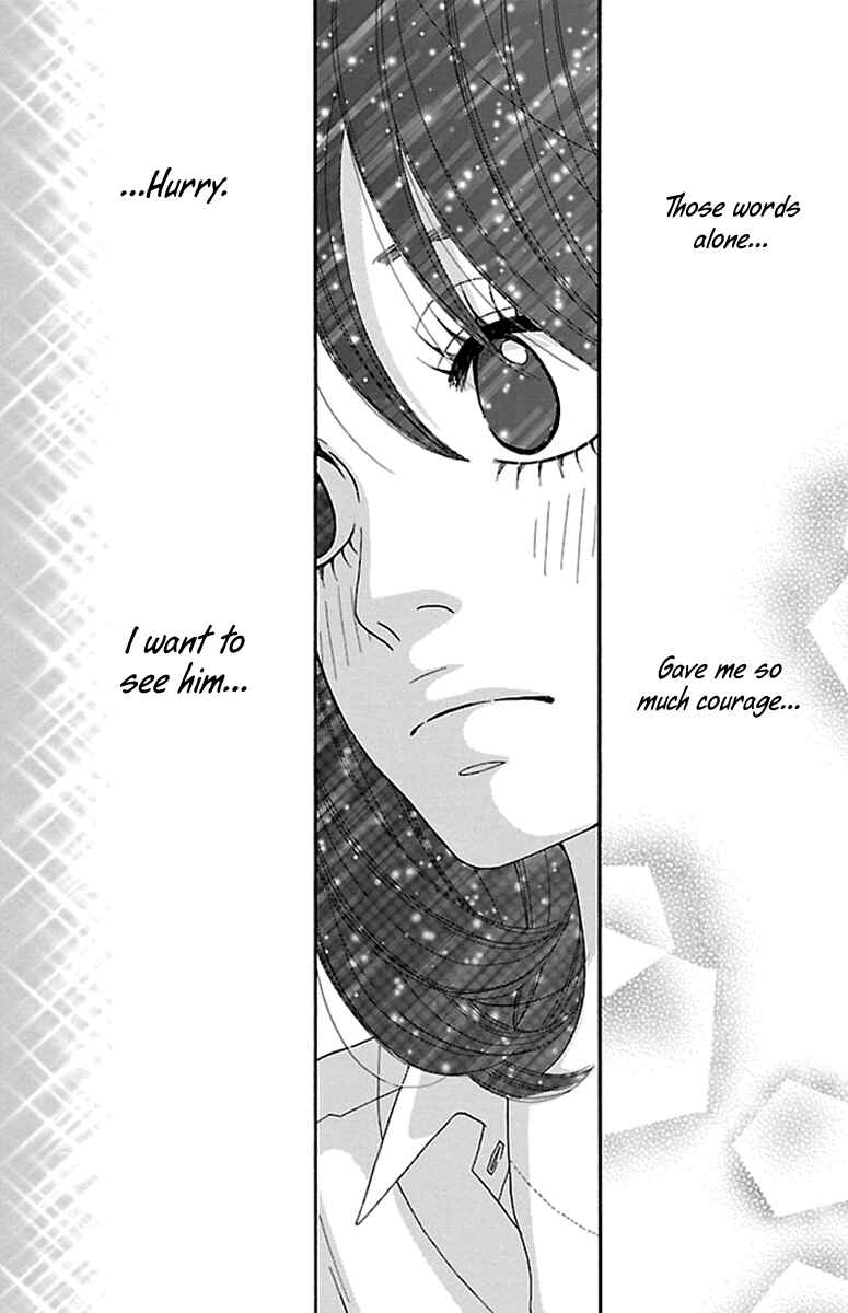 Page 44 Chapter 10 Watashi-tachi no Himitsu Jijou