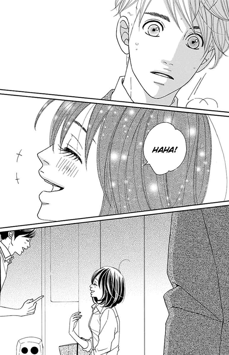 Page 47 Chapter 10 Watashi-tachi no Himitsu Jijou