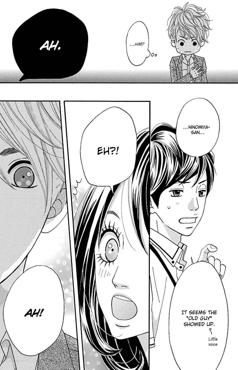 Page 49 Chapter 10 Watashi-tachi no Himitsu Jijou