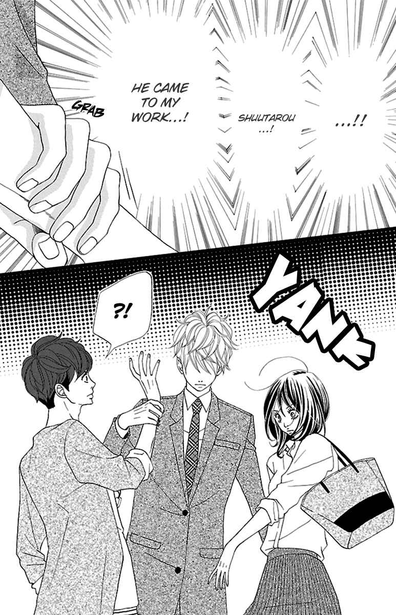 Page 5 Chapter 10 Watashi-tachi no Himitsu Jijou