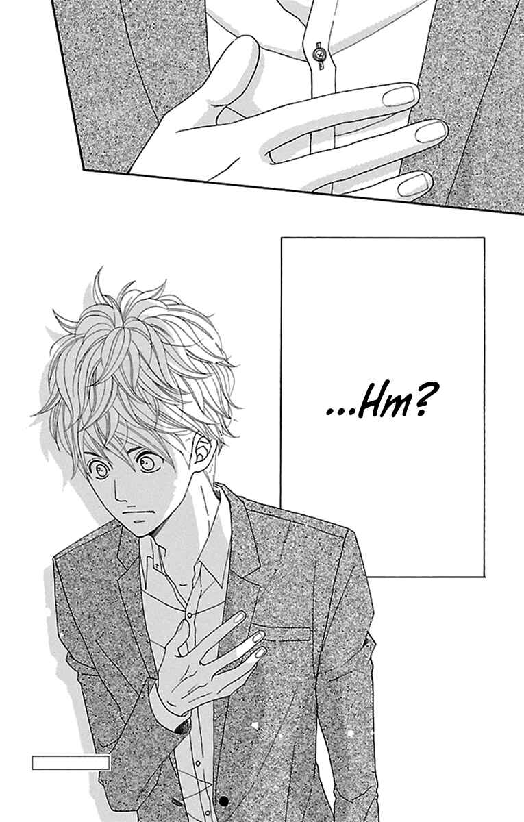 Page 52 Chapter 10 Watashi-tachi no Himitsu Jijou