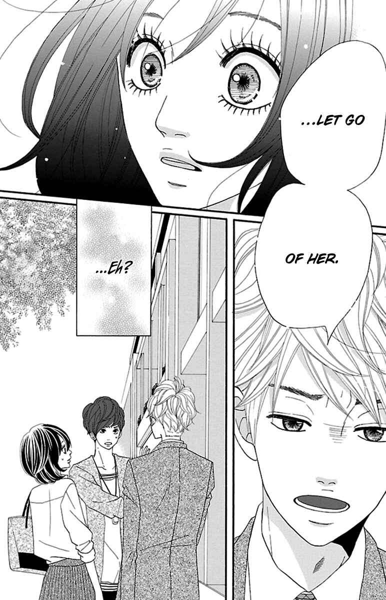 Page 6 Chapter 10 Watashi-tachi no Himitsu Jijou