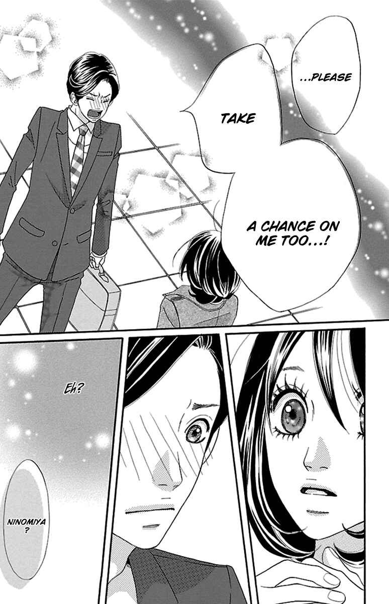 Page 19 Chapter 4 Watashi-tachi no Himitsu Jijou
