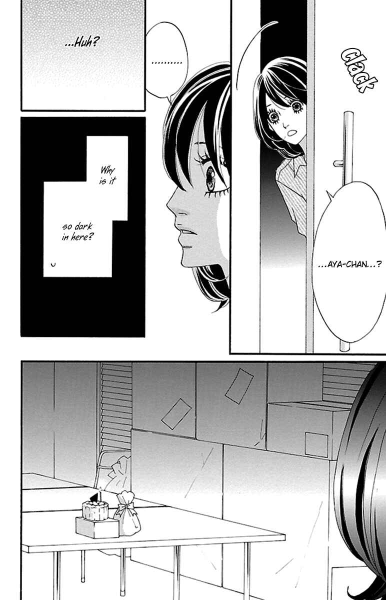Page 28 Chapter 4 Watashi-tachi no Himitsu Jijou