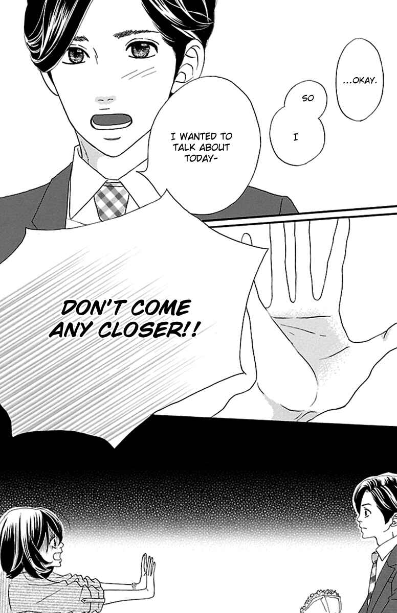 Page 32 Chapter 4 Watashi-tachi no Himitsu Jijou