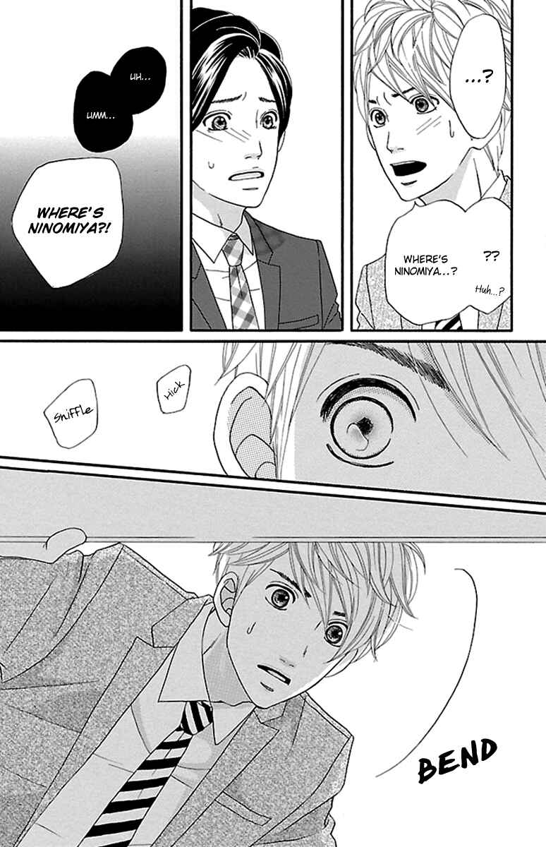 Page 37 Chapter 4 Watashi-tachi no Himitsu Jijou