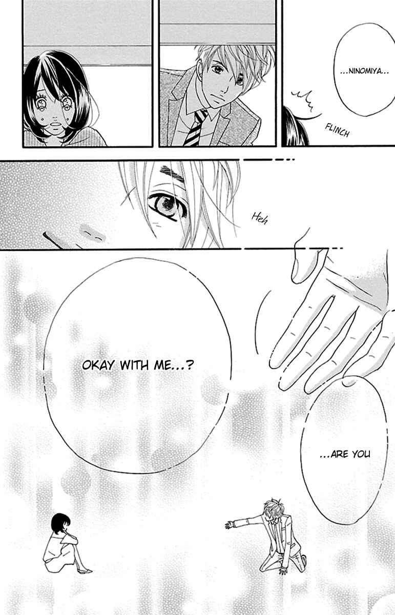 Page 40 Chapter 4 Watashi-tachi no Himitsu Jijou