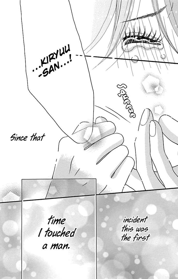 Page 42 Chapter 4 Watashi-tachi no Himitsu Jijou