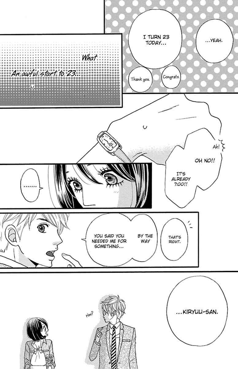 Page 46 Chapter 4 Watashi-tachi no Himitsu Jijou