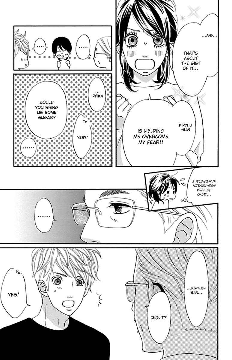 Page 5 Chapter 4 Watashi-tachi no Himitsu Jijou