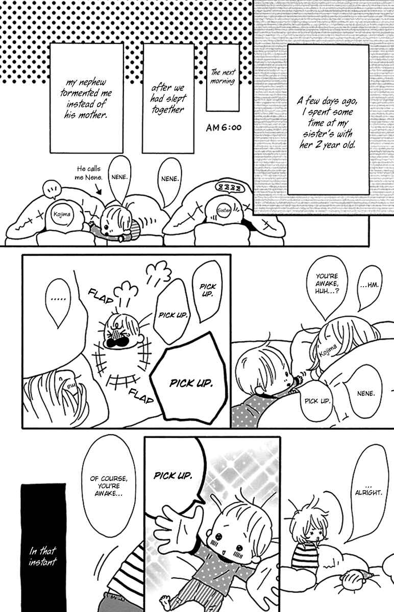 Page 50 Chapter 4 Watashi-tachi no Himitsu Jijou