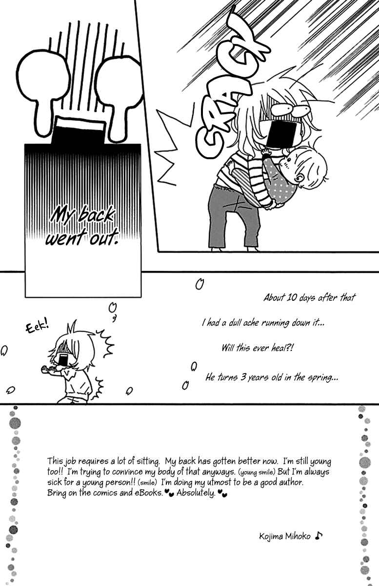 Page 51 Chapter 4 Watashi-tachi no Himitsu Jijou