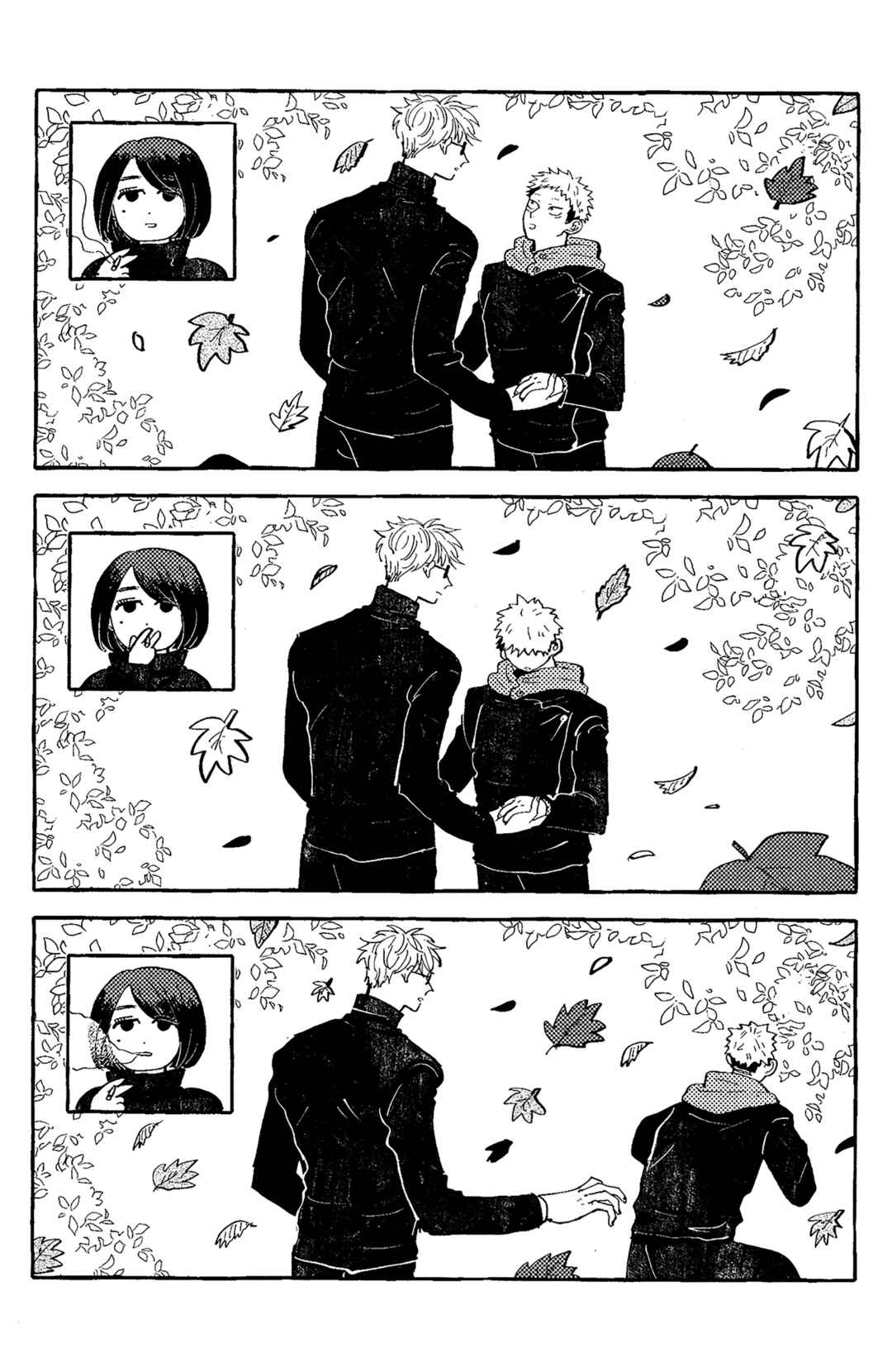 Page 43 Chapter Unknown_dbb8 Jujutsu Kaisen - Akuma no Kao o Shiteiru (Doujinshi)