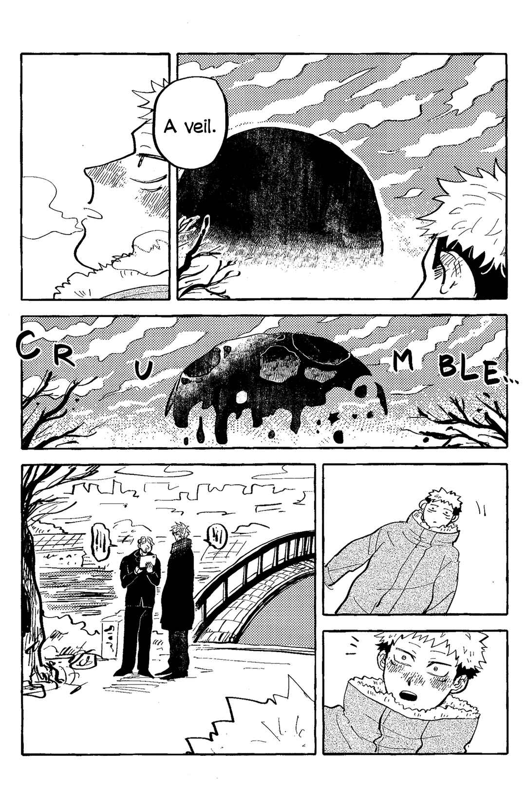 Page 77 Chapter Unknown_dbb8 Jujutsu Kaisen - Akuma no Kao o Shiteiru (Doujinshi)