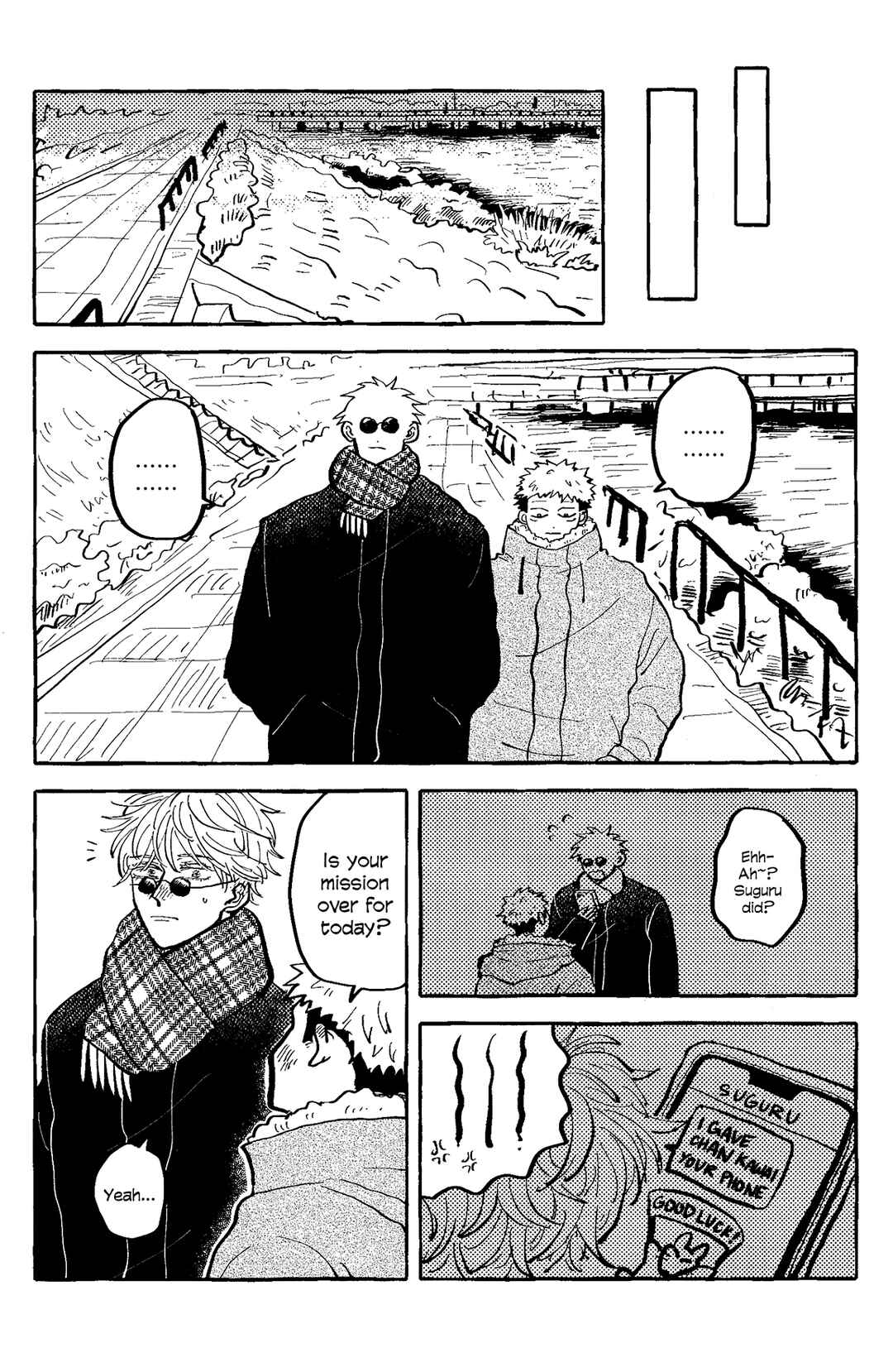 Page 79 Chapter Unknown_dbb8 Jujutsu Kaisen - Akuma no Kao o Shiteiru (Doujinshi)