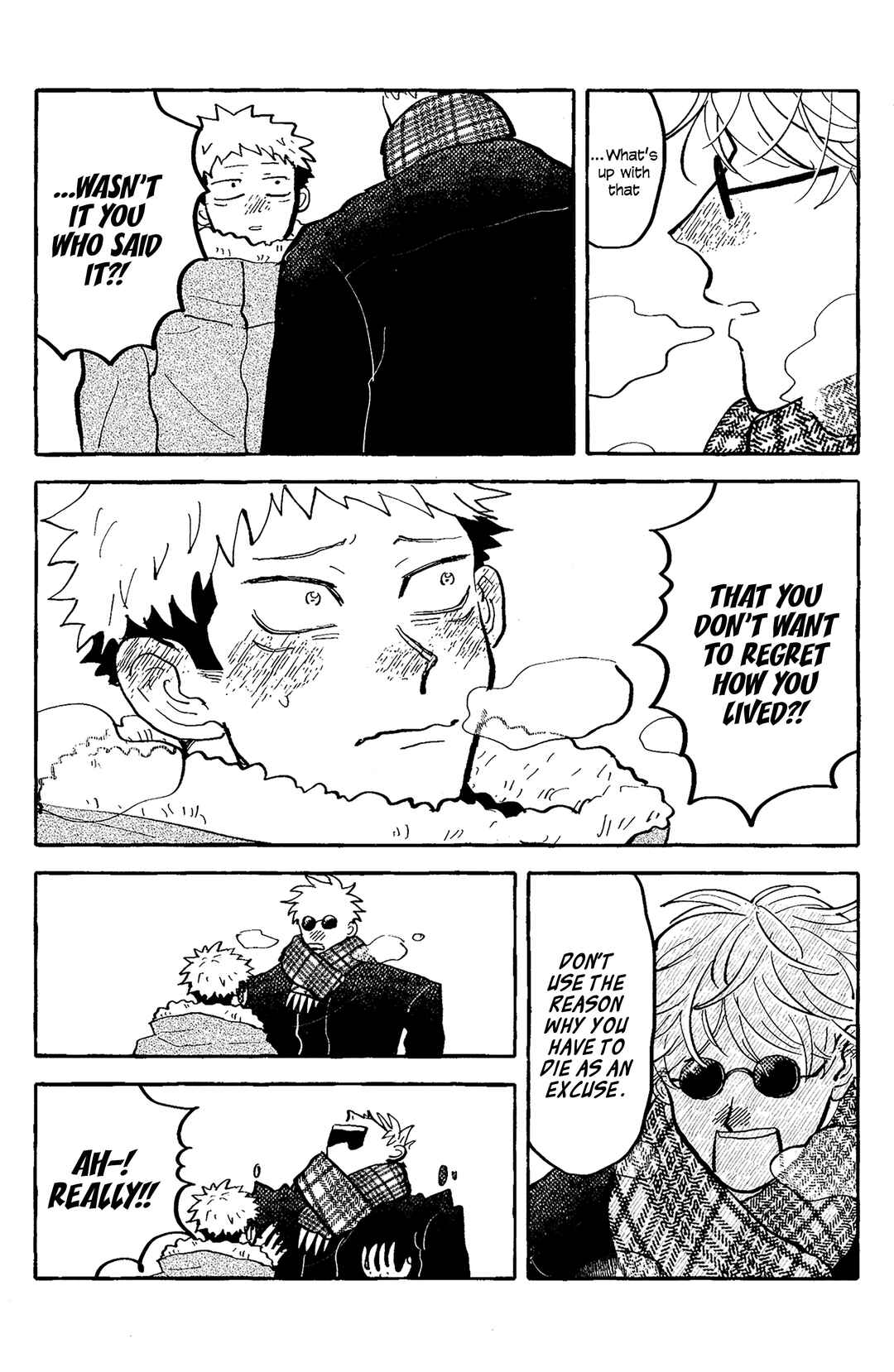 Page 82 Chapter Unknown_dbb8 Jujutsu Kaisen - Akuma no Kao o Shiteiru (Doujinshi)
