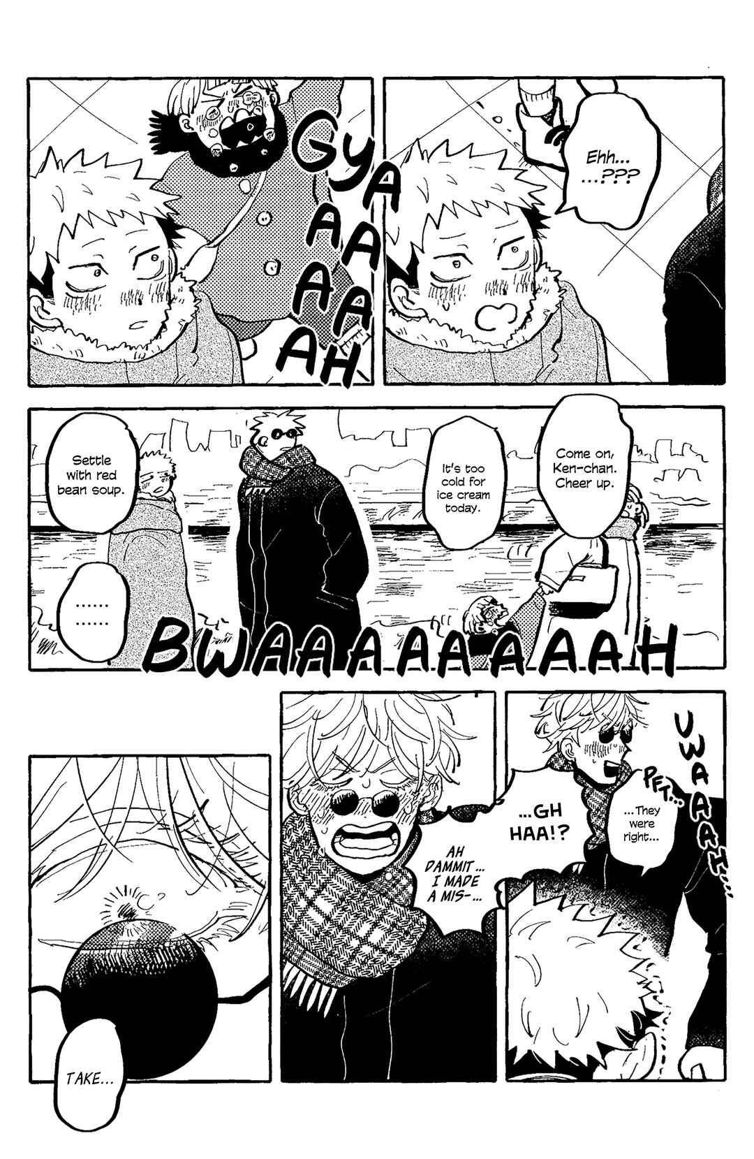 Page 89 Chapter Unknown_dbb8 Jujutsu Kaisen - Akuma no Kao o Shiteiru (Doujinshi)