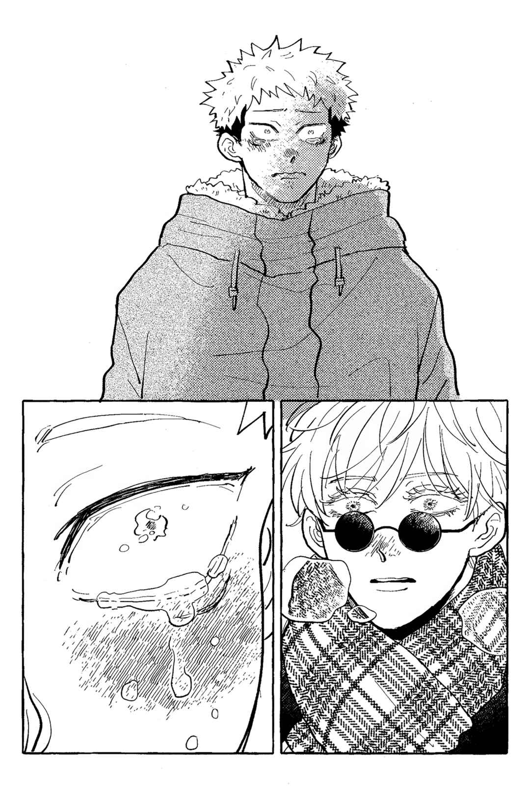 Page 90 Chapter Unknown_dbb8 Jujutsu Kaisen - Akuma no Kao o Shiteiru (Doujinshi)