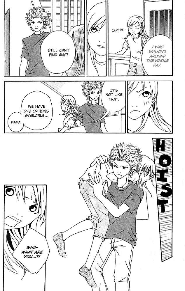 Page 21 Chapter 4 Aniki wa Tsunayoshi!