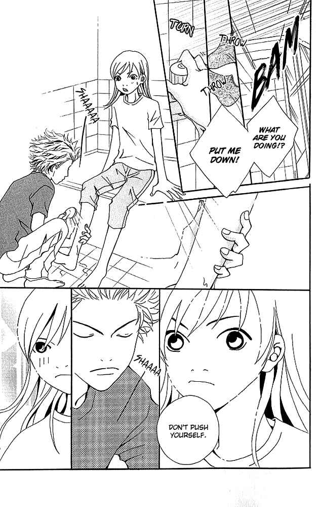 Page 22 Chapter 4 Aniki wa Tsunayoshi!