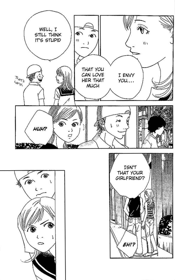 Page 29 Chapter 2 Aniki wa Tsunayoshi!