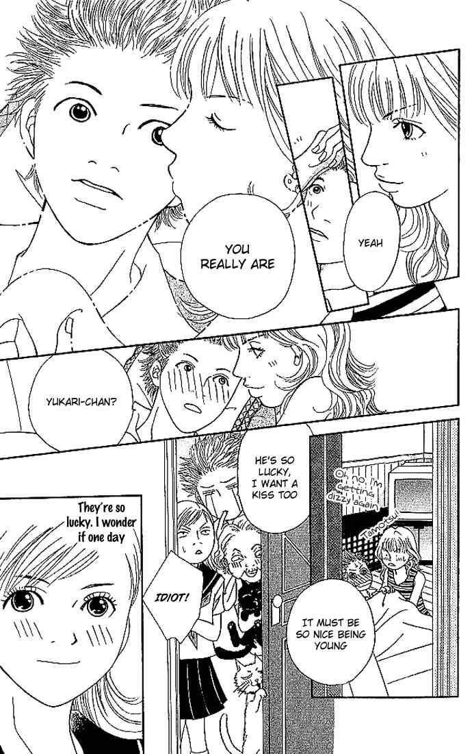 Page 47 Chapter 2 Aniki wa Tsunayoshi!