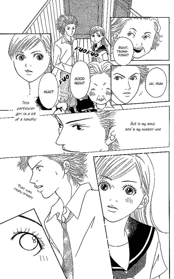Page 49 Chapter 2 Aniki wa Tsunayoshi!