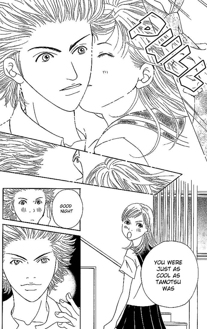 Page 50 Chapter 2 Aniki wa Tsunayoshi!