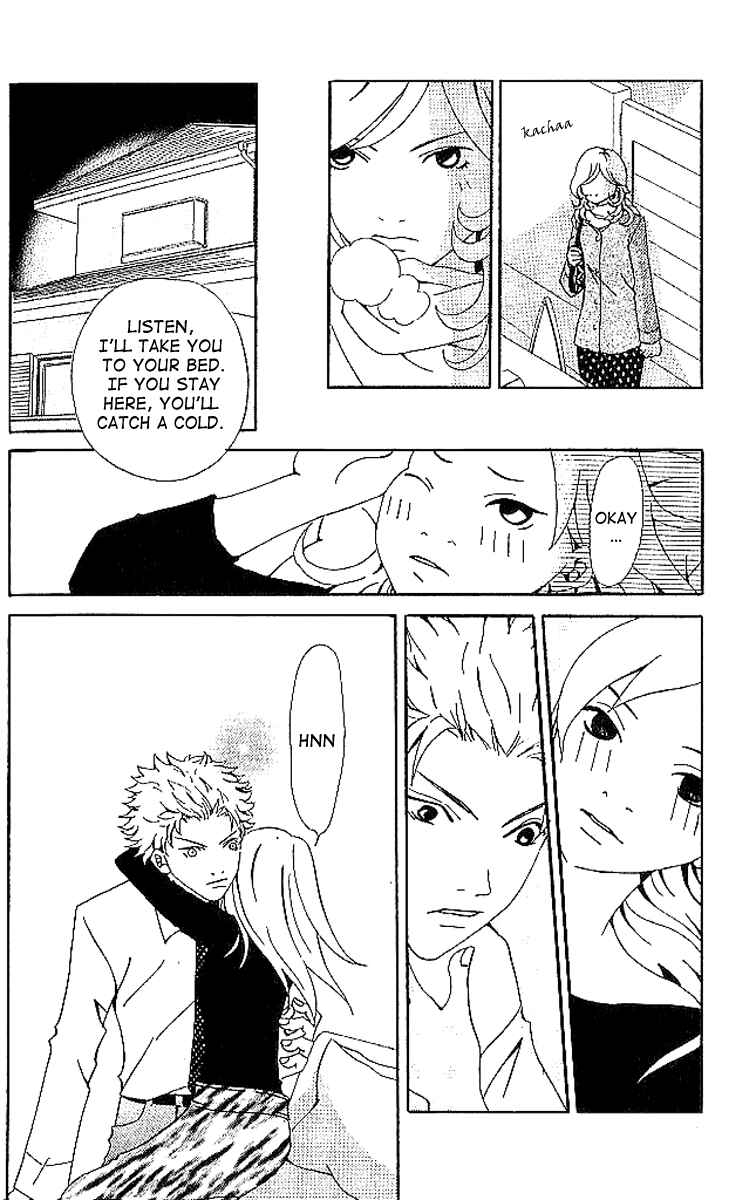 Page 23 Chapter 5 Aniki wa Tsunayoshi!