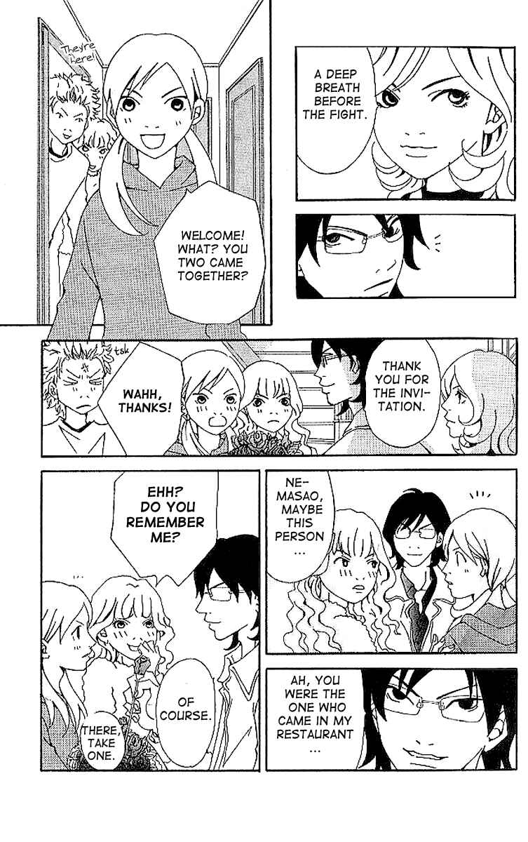 Page 28 Chapter 5 Aniki wa Tsunayoshi!