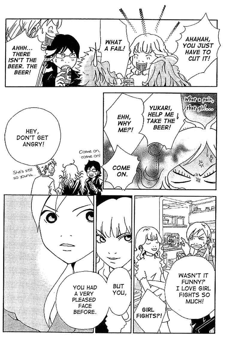 Page 31 Chapter 5 Aniki wa Tsunayoshi!