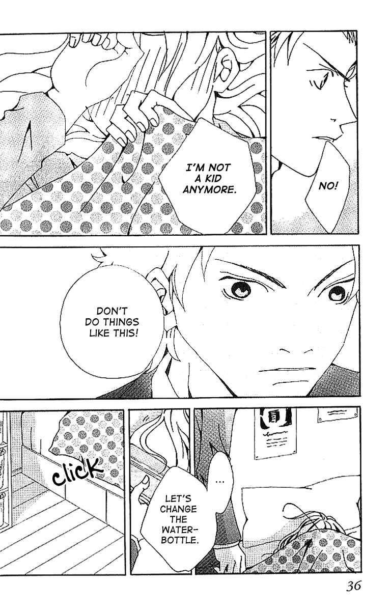 Page 39 Chapter 5 Aniki wa Tsunayoshi!