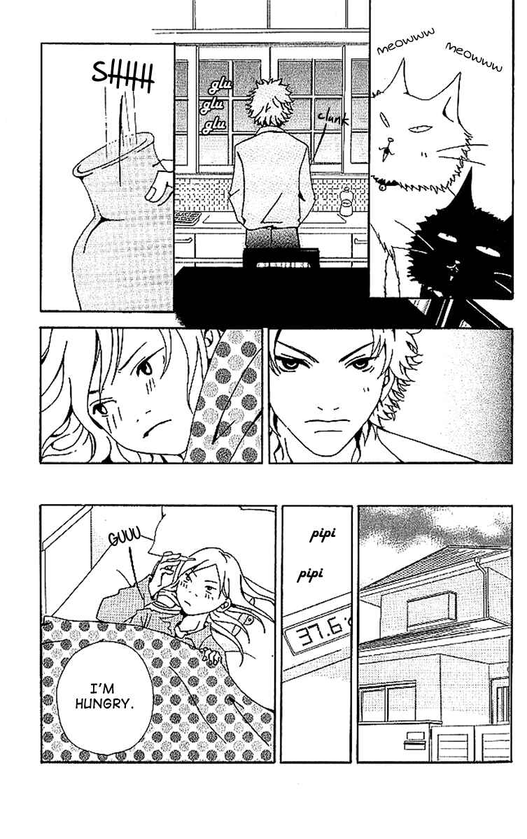 Page 40 Chapter 5 Aniki wa Tsunayoshi!
