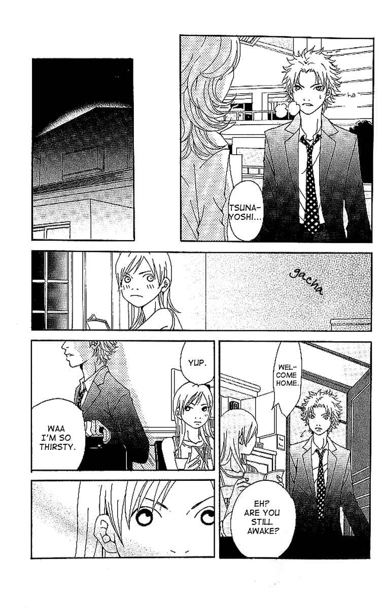 Page 26 Chapter 7 Aniki wa Tsunayoshi!