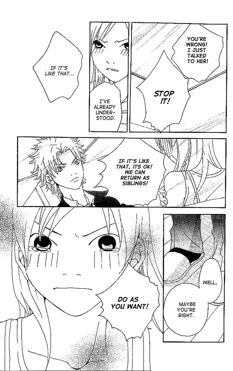 Page 28 Chapter 7 Aniki wa Tsunayoshi!
