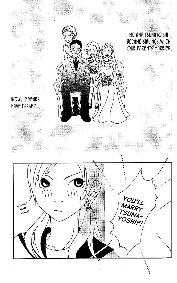 Page 4 Chapter 7 Aniki wa Tsunayoshi!