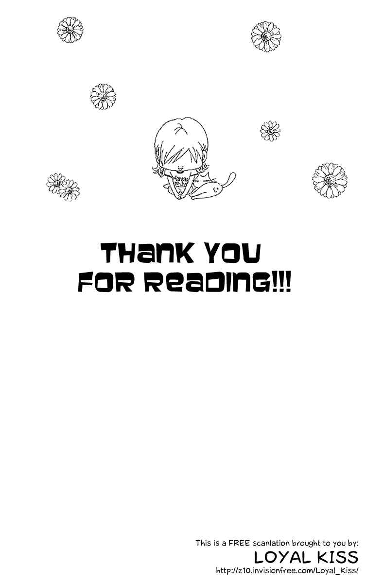 Page 48 Chapter 7 Aniki wa Tsunayoshi!