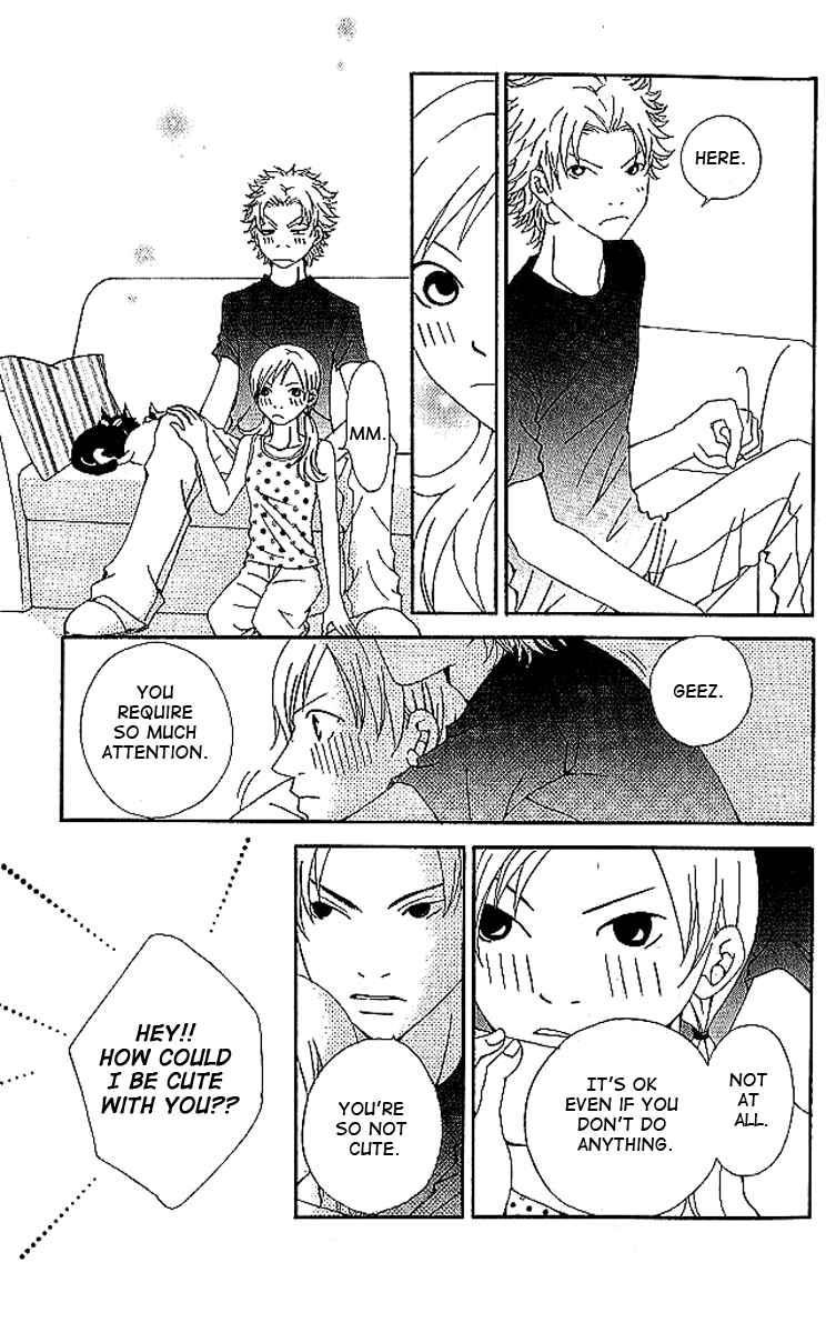 Page 8 Chapter 7 Aniki wa Tsunayoshi!