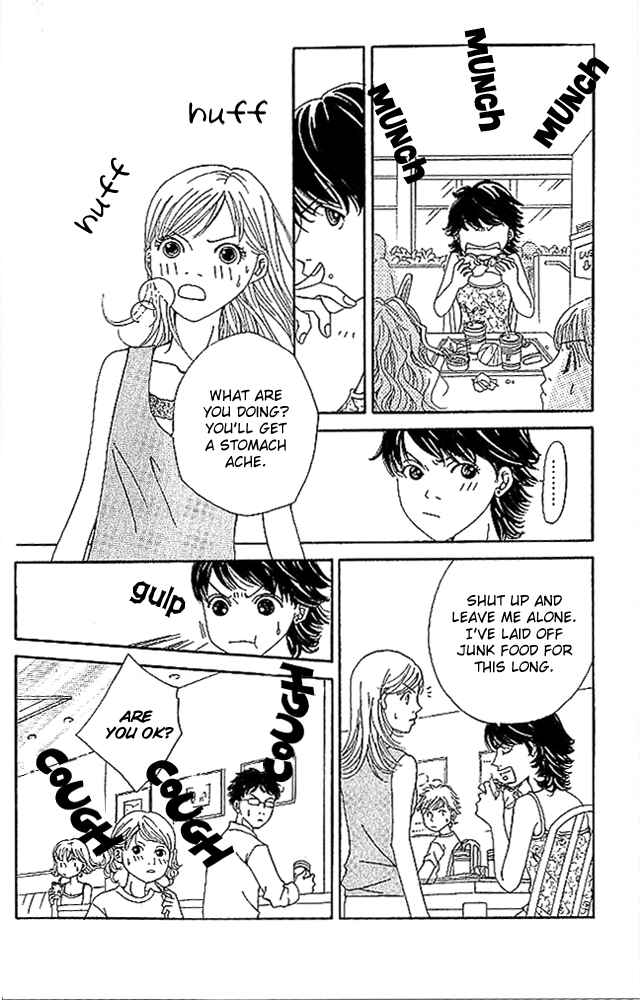 Page 34 Chapter 3 Aniki wa Tsunayoshi!
