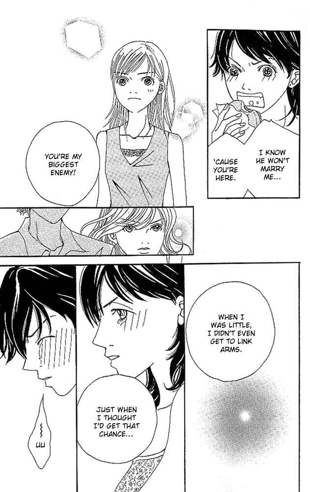 Page 37 Chapter 3 Aniki wa Tsunayoshi!