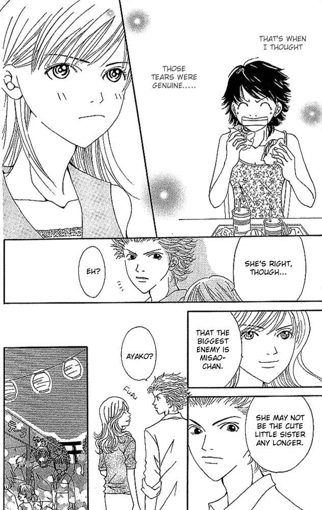 Page 38 Chapter 3 Aniki wa Tsunayoshi!