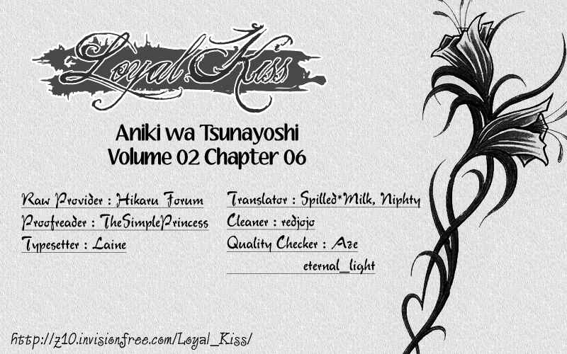 Page 1 Chapter 6 Aniki wa Tsunayoshi!