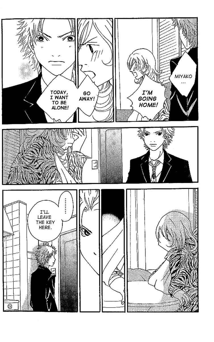 Page 100 Chapter 6 Aniki wa Tsunayoshi!