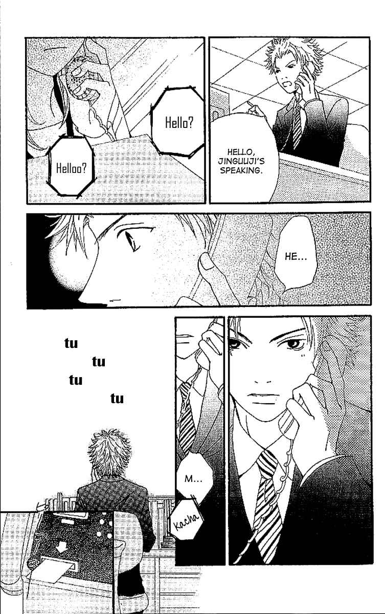 Page 103 Chapter 6 Aniki wa Tsunayoshi!