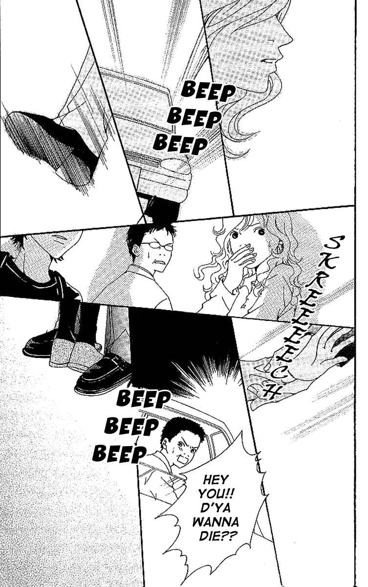 Page 115 Chapter 6 Aniki wa Tsunayoshi!