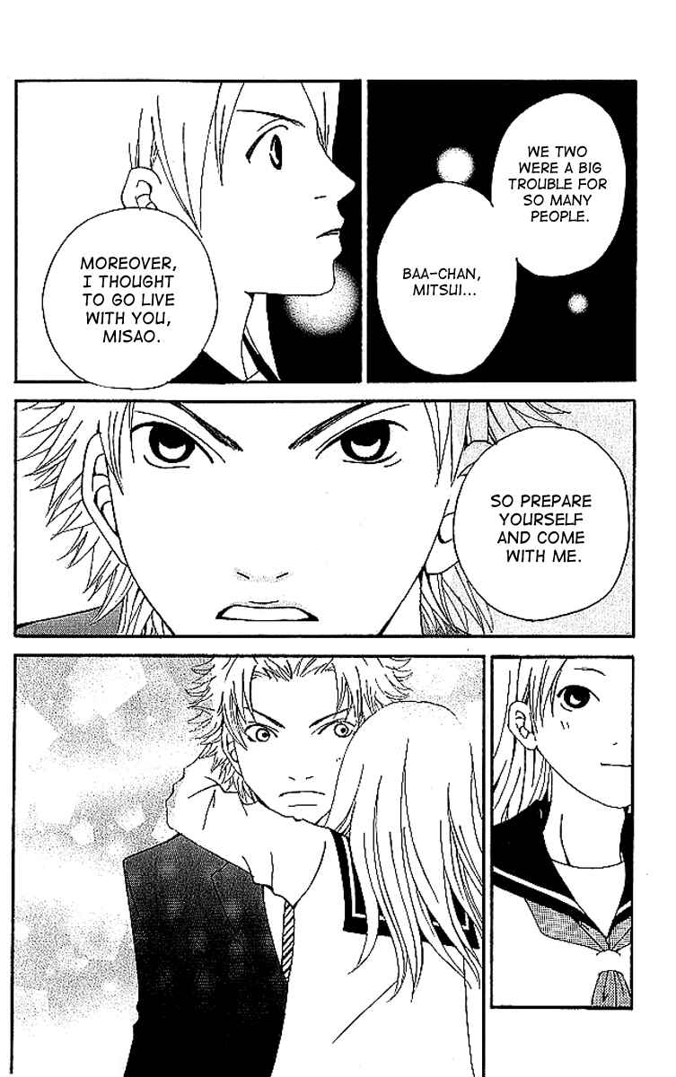 Page 118 Chapter 6 Aniki wa Tsunayoshi!