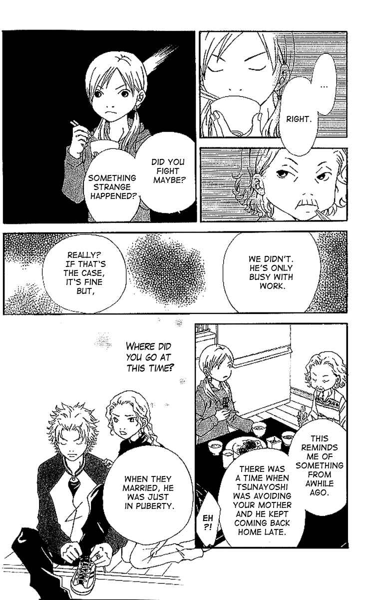Page 12 Chapter 6 Aniki wa Tsunayoshi!